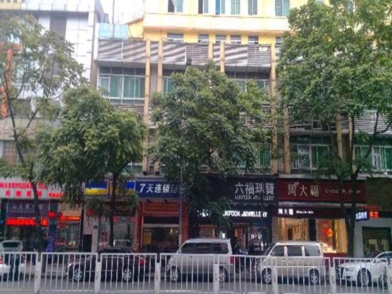 7 Days Inn Dongguan Humen Yellow River Fashion Store 2Nd Branch Экстерьер фото